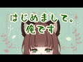 〚初投稿〛俺だよ!!怠惰なヌキさんだよ!!!〚すべてを怠けた動画〛