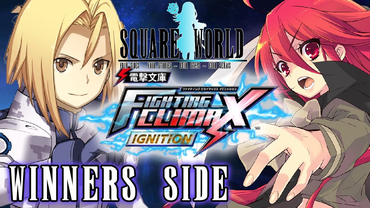 DoubleBear (Quenser) vs Billy (Shana) - DFCI Winners - Square World