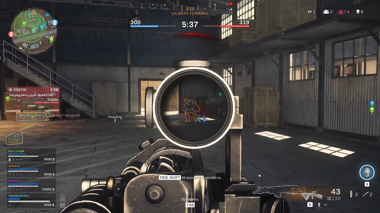 Call of Duty: Warzone. meta guns.