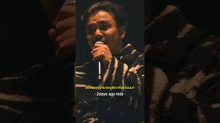 อย่าไปให้รา�...