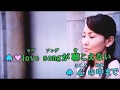 Love Songが聴こえない 前川清&藤山直美 cover Akaneさん&輩