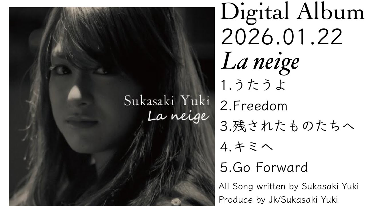 Sukasaki Yuki/Digital Release