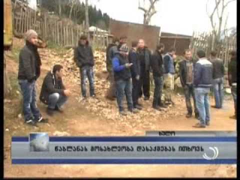 წაბლანას მოსახლეობა დასაქმებას ითხოვს