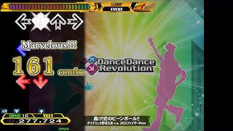 Stepmania A20 - Todoroke! Koi no beanball !!