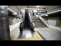 【三菱製】大阪メトロ日本橋駅（S17・K17）　昇りエスカレーター