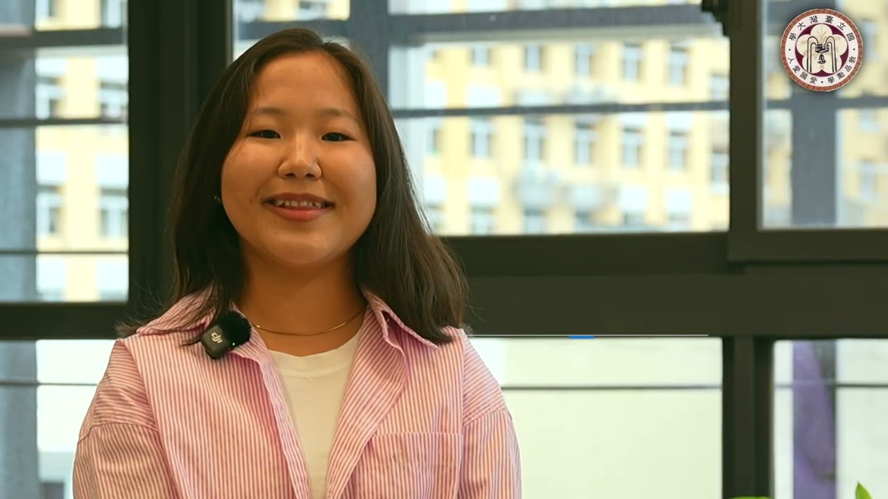 National Taiwan University (NTU) 國立臺灣大學 02