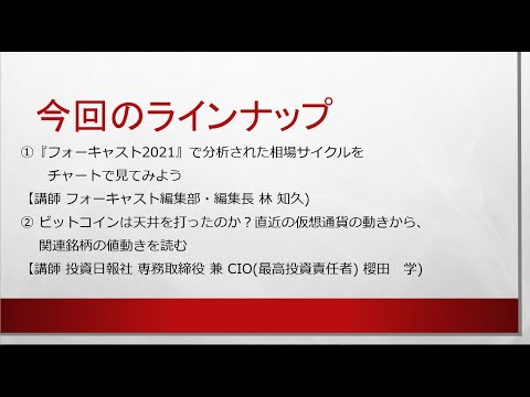 YouTube embed video