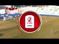 MAGAZYN eWINNER 2. LIGI – 24. kolejka (2021/22)