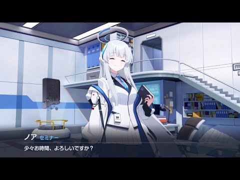 ブルーアーカイブ　ブルアカ　生塩ノア　缶バッジ15点 hqdefault.jpg
