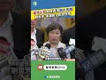 基隆火警勇消殉職
