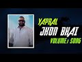YAPRAL JHON BHAI VOLUME.1 SONG | SINGER A.CLEMENT Mp3 Song