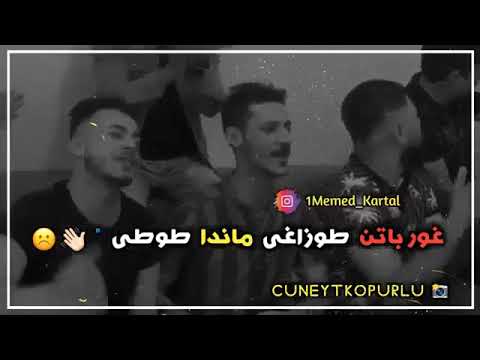طز بيكم