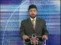fin611  Advanced Financial Accounting FIN611 Lecture No.39