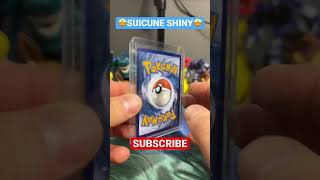 🤩SUICUNE SHINY🤩 #pokémon #suicune #shiningfates #shorts #pokemonshorts #loop #pokemontcg #pokemon 🤩SUICUNE SHINY🤩 #pokémon #suicune #shiningfates #shorts #pokemonshorts #loop #pokemontcg #pokemon