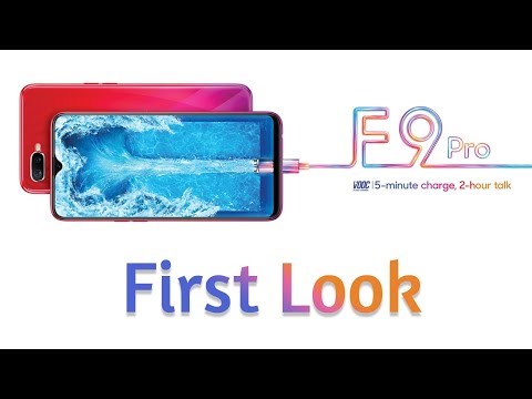 OPPO F9 Pro Twilight Blue Edition Unboxing | Twilight Blue, 6GB RAM, 64GB Storage