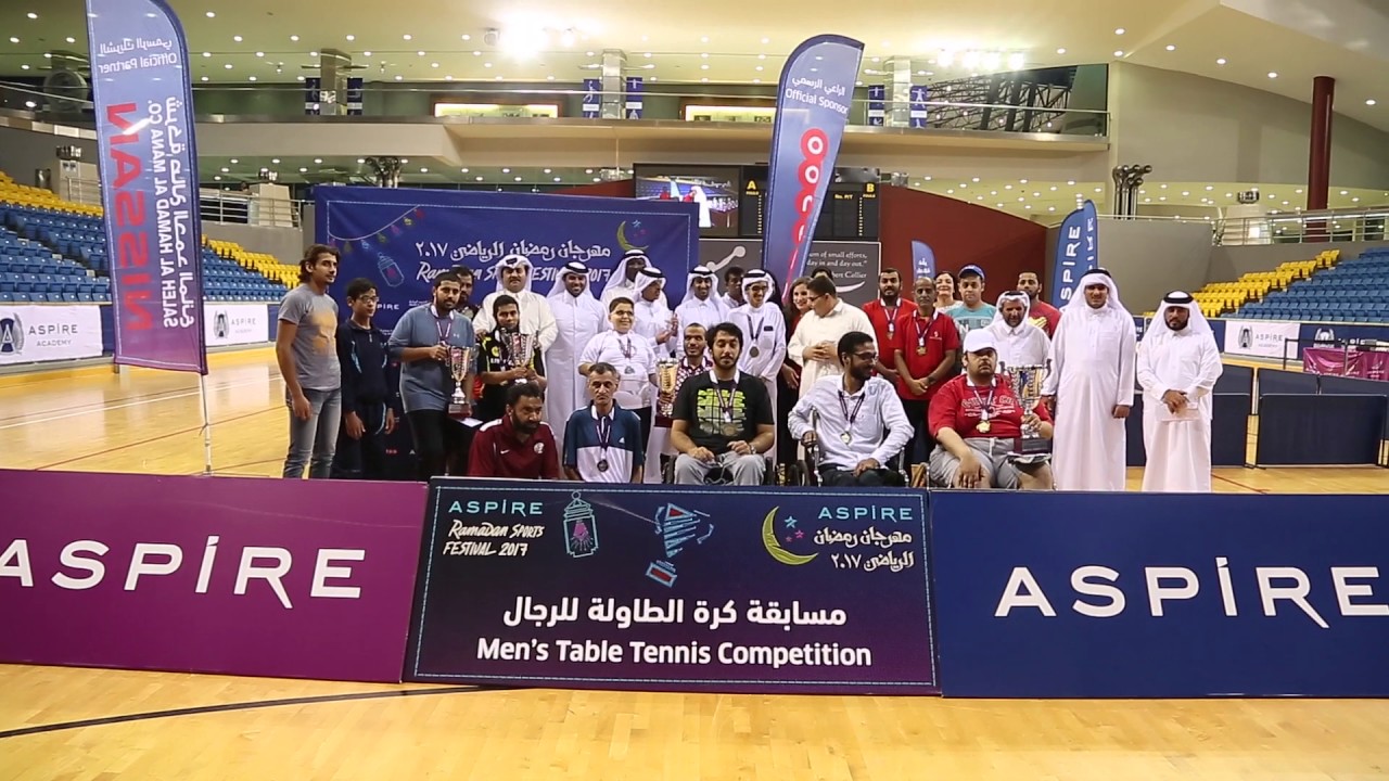 Ramadan Sports Festival 2017 YouTube