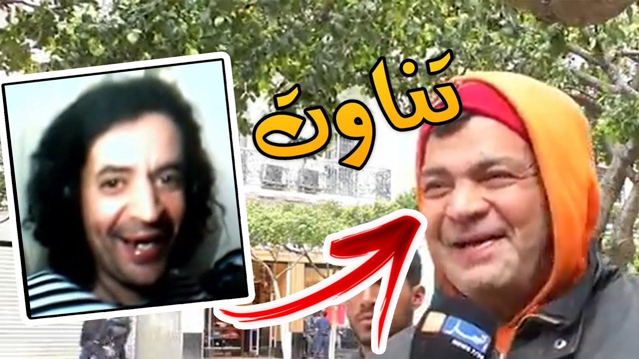 ردة فعل منانوك 😁 على صريح جدا ماذا يتناول الجزائريون في فطور الصباح ؟ او كاس جي🥤 ميم جزائري