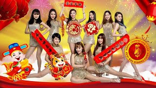 【 2026新年歌 】Lagu Imlek 2026 🧨 lagu selamat tahun baru 2026 🎉 2026必聽賀歲音樂 🧨Kumpulan Lagu Imlek Populer