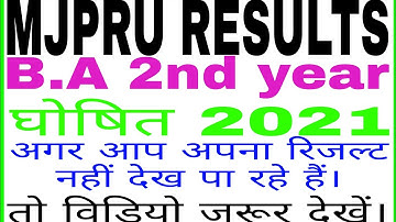 MJPRU B.A 2nd year results 2021