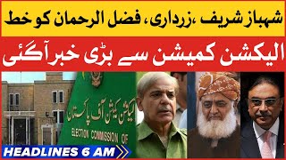 Elections Commission Letter To Political Parties | BOL News Headlines At 6 AM | Election Matter