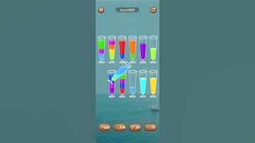 Water color sort level 1832 #androidgameplay #watersortpuzzle #shorts