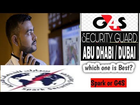 G4S security UAE || spark security service UAE 🇦🇪 spark security G4S  security|| sira security PSBD - YouTube