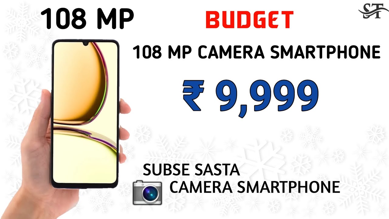 Best Budget Camera Phone Under ₹9,999 108MP YouTube
