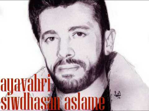dj nourdin remix imoula houmage a da lounes matoube avahri swdhasen slame