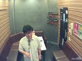 稲垣潤一&amp;水谷千重子/どうせ始まらない【うたスキ動画】