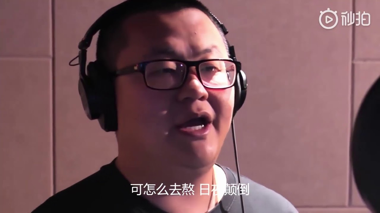 孙笑川首支单曲 年少有为 家乡话版 川桑mata圣经 年少有为倒放 Youtube