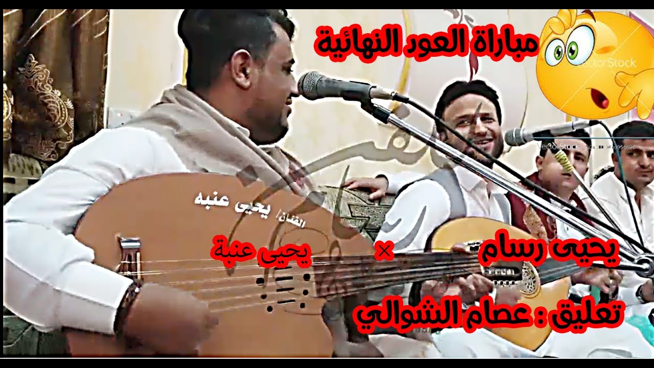 شاهد قنبلة الموسم 2020ديتو لن تمل من مشاهدته حرب فنية بين يحيى رسام × يحيى عنبة في سؤال وجواب