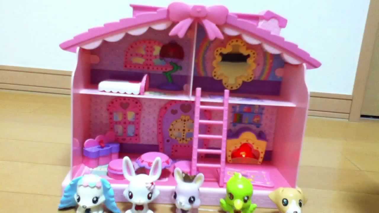 ジュエルペット 光りかがやく魔法のジュエルハウス Jewelpet Magic House Youtube