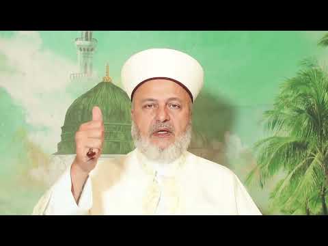 متى يغلق باب التوبة