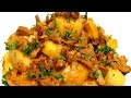 Вкусно - #КАРТОФЕЛЬ с Грибами Запеченный в Духовке в Рукаве Картошка Тушеная #Рецепт