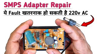 Adapter SMPS Repair - How to Repair AC Voltage in Output of SMPS Power Supply