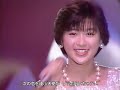 酒井法子 GUANBARE(1988年3月13日)