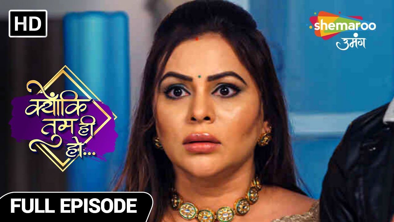 Kyunki Tum Hi Ho Hindi Drama Show | Latest Episode | Kavya Ke Liye Surprise | Episode 74