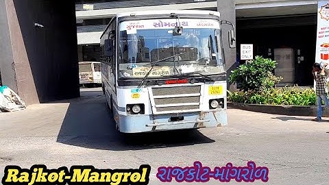 Rajkot-Mangrol local gsrtc bus departing from Rajkot Bus port || Gujrat government buses