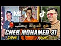 Cheb Mohamed 31 Live JDiD 2023 Feat Monir Ricos هوا فدولة يحلب Cheb Mohamed 31 Live JDiD 2023 Feat Monir Ricos هوا فدولة يحلب