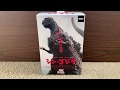 NECA Atomic Blast Shin Godzilla Unboxing