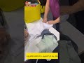 تقتكر بعد كل الطبيق دا كام قطعه فالكرتونه تقتكر بعد كل الطبيق دا كام قطعه فالكرتونه