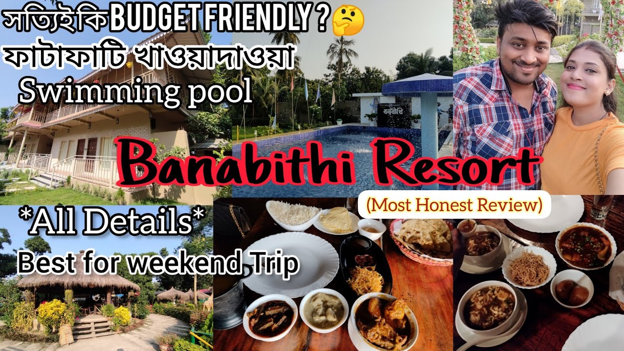 Banabithi Resort Ghatakpukur banabithi-resort-ghatakpukur