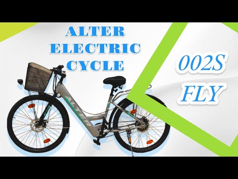 ALTER ELECTRIC CYCLE (002S FLY MODEL) ,,,