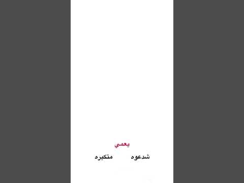 ورك لايك اعتني تصميمي ايقنت