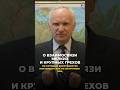 О взаимосвязи мелких и крупных грехов / А.И. Осипов