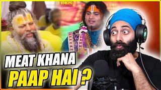 Janwar Ka Maas Khana Jayaz ya Najayaz ? Wajidi Vs Aniruddhacharya | Indian Reaction | PunjabiReel TV