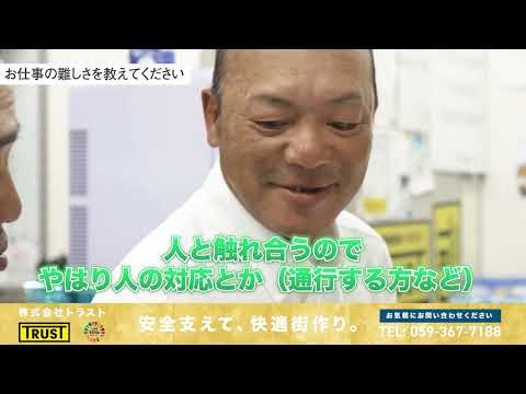 CALEDO メディアワークス