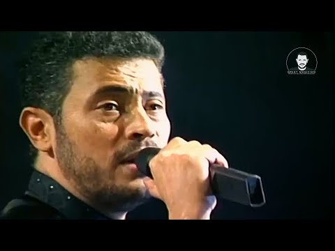 فيديو جورج وسوف - حلف القمر - مهرجان بيروت الدولي - بسين عاليه 1997
