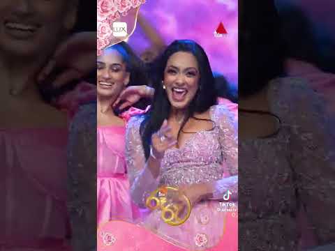31 රෑ ලක්ස් රූ රැ බලන්න ලෑස්තිද ? #sirasatv #youtubeshorts #yureninoshika