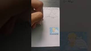 Solving Random Geometry Problem